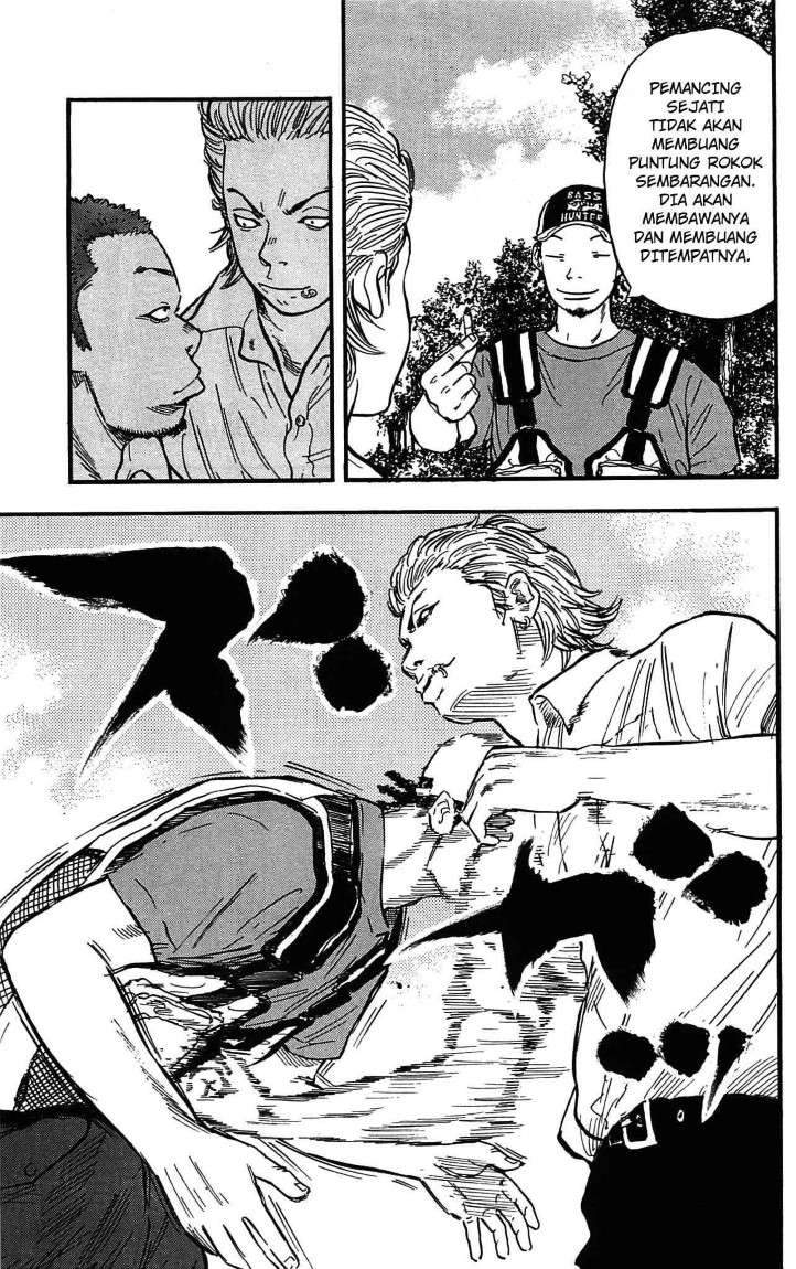 Clover Chapter 17 Gambar 23