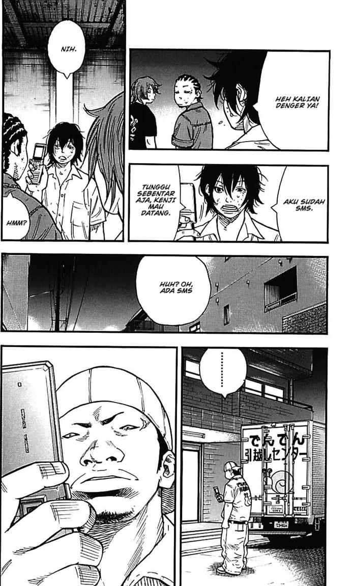 Clover Chapter 16 Gambar 19