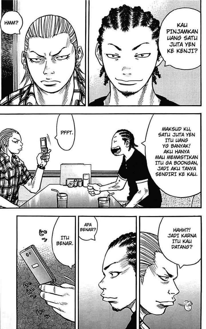 Clover Chapter 9 Gambar 6