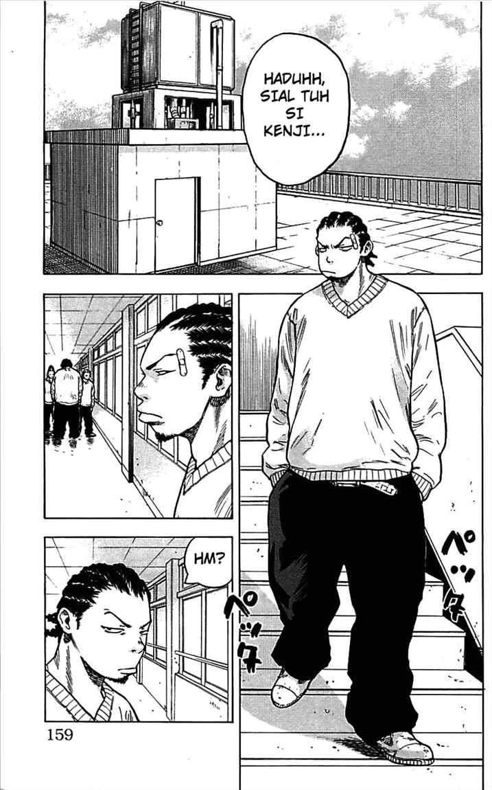 Clover Chapter 6 Gambar 4