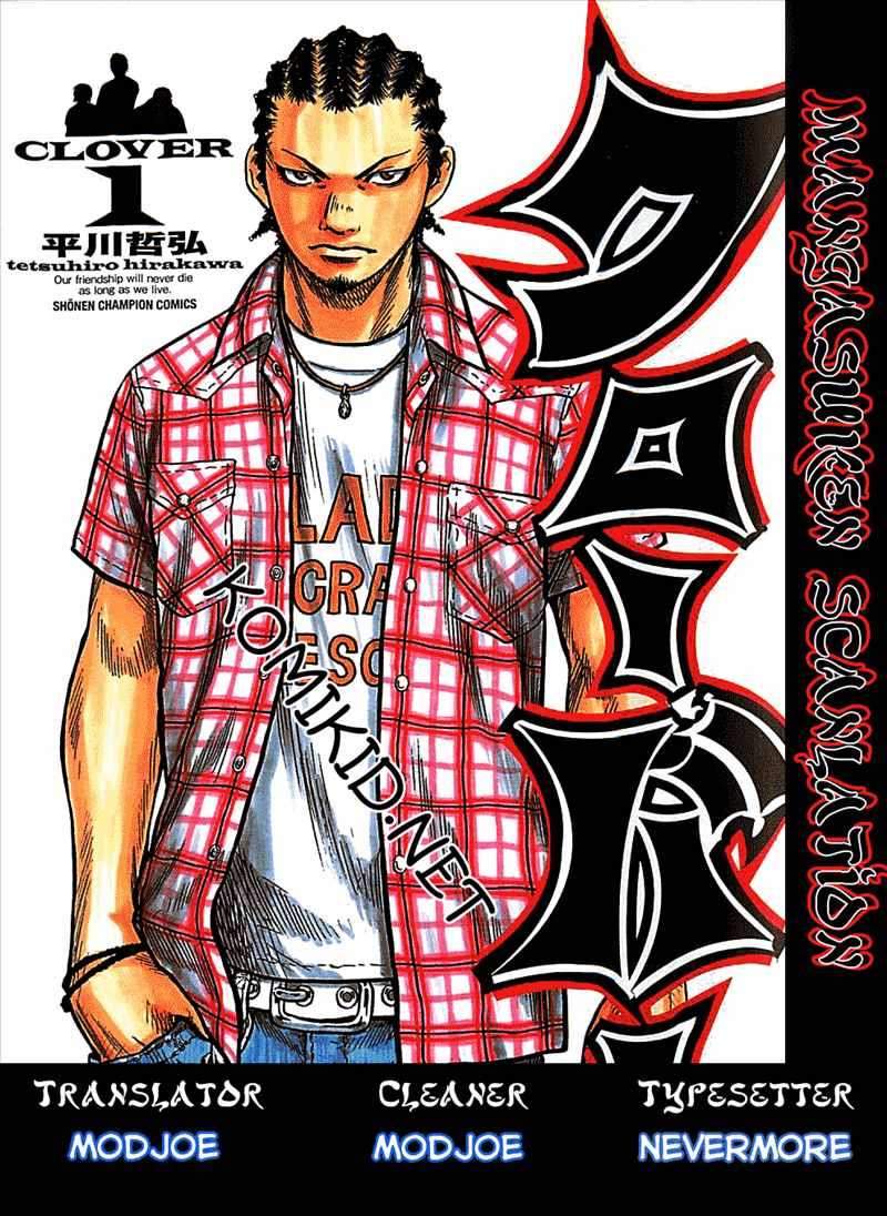 Baca Komik Clover Chapter 1 Gambar 1