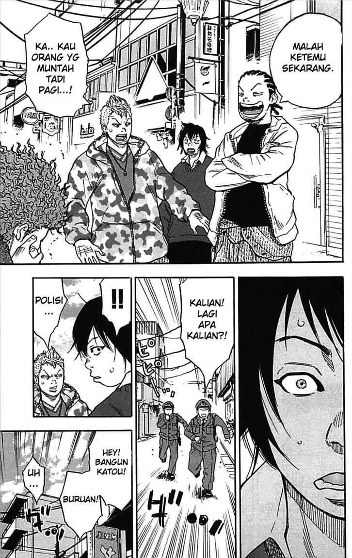 Clover Chapter 1 Gambar 28