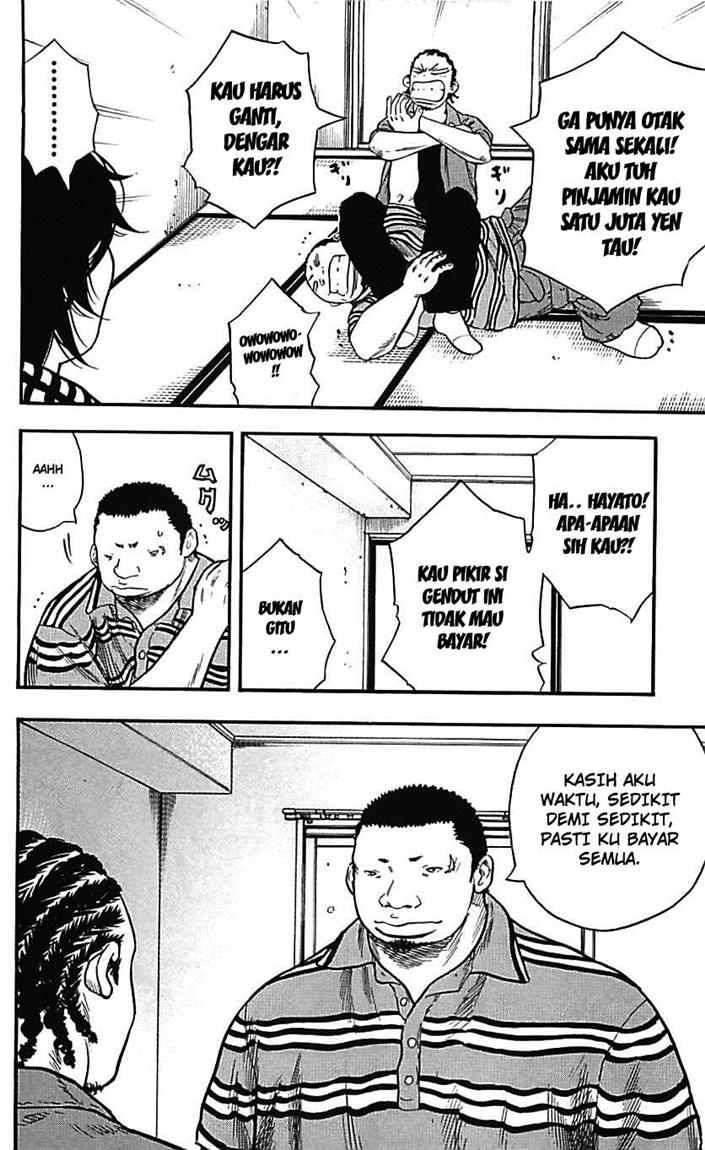 Clover Chapter 11 Gambar 17