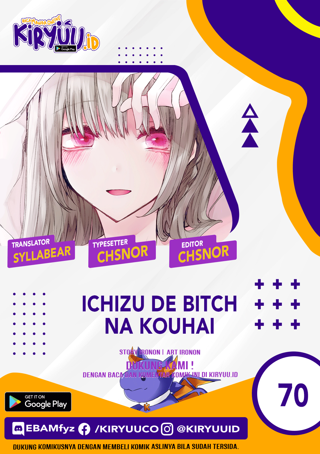 Baca Komik Ichizu de Bitch na Kouhai Chapter 70 Gambar 1