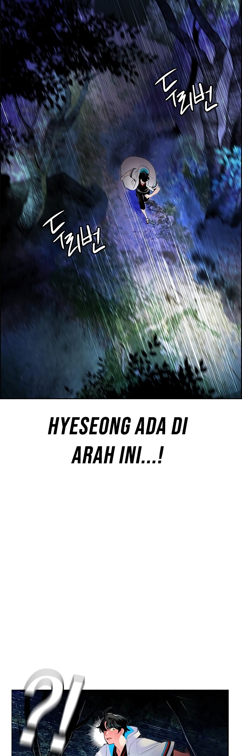 Jungle Juice Chapter 39 Gambar 46