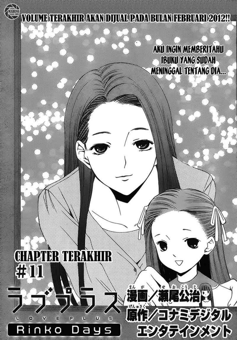 Baca Manga Love Plus: Rinko Days Chapter 11 Gambar 2