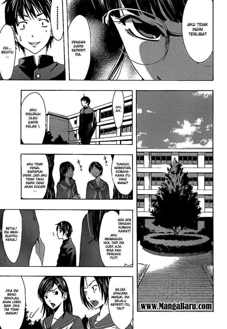 Love Plus: Rinko Days Chapter 1 Gambar 18
