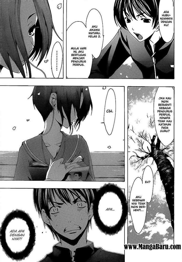 Love Plus: Rinko Days Chapter 1 Gambar 22