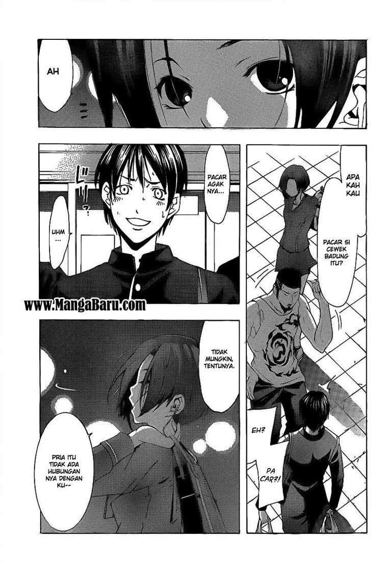 Love Plus: Rinko Days Chapter 1 Gambar 28
