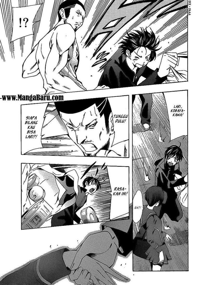 Love Plus: Rinko Days Chapter 1 Gambar 30