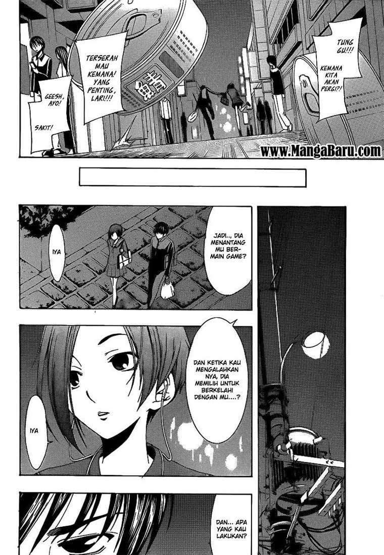 Love Plus: Rinko Days Chapter 1 Gambar 32