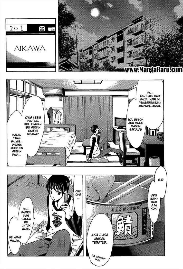Love Plus: Rinko Days Chapter 1 Gambar 7
