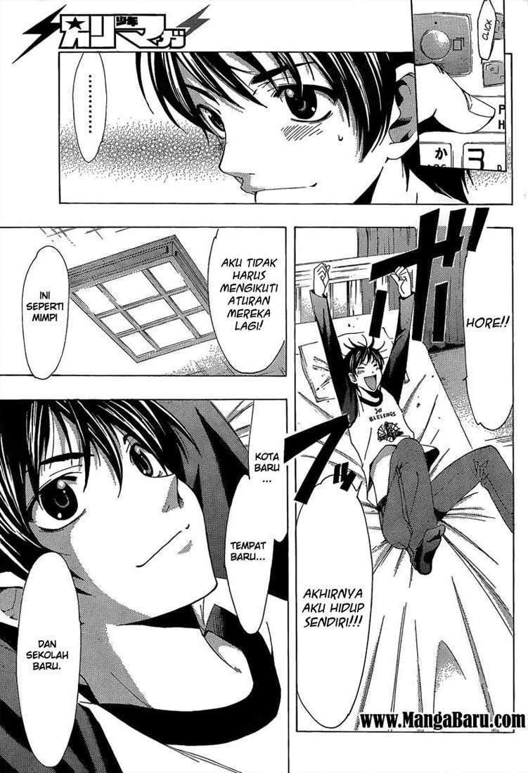 Love Plus: Rinko Days Chapter 1 Gambar 8