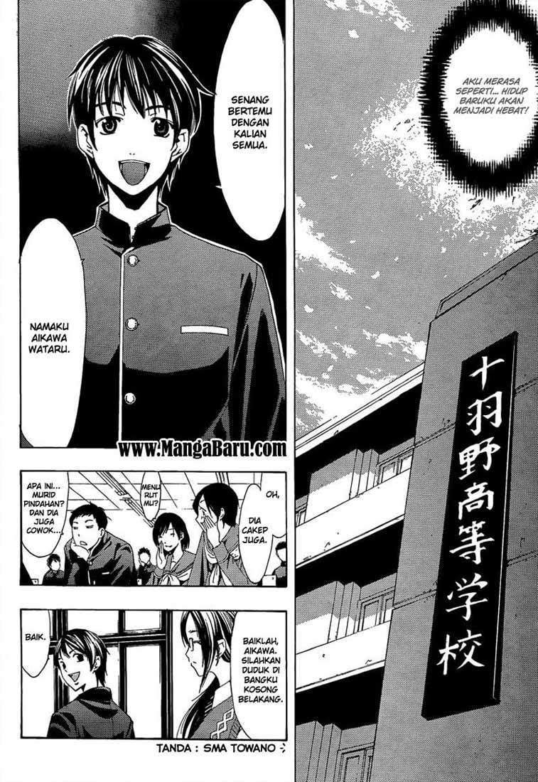 Love Plus: Rinko Days Chapter 1 Gambar 9