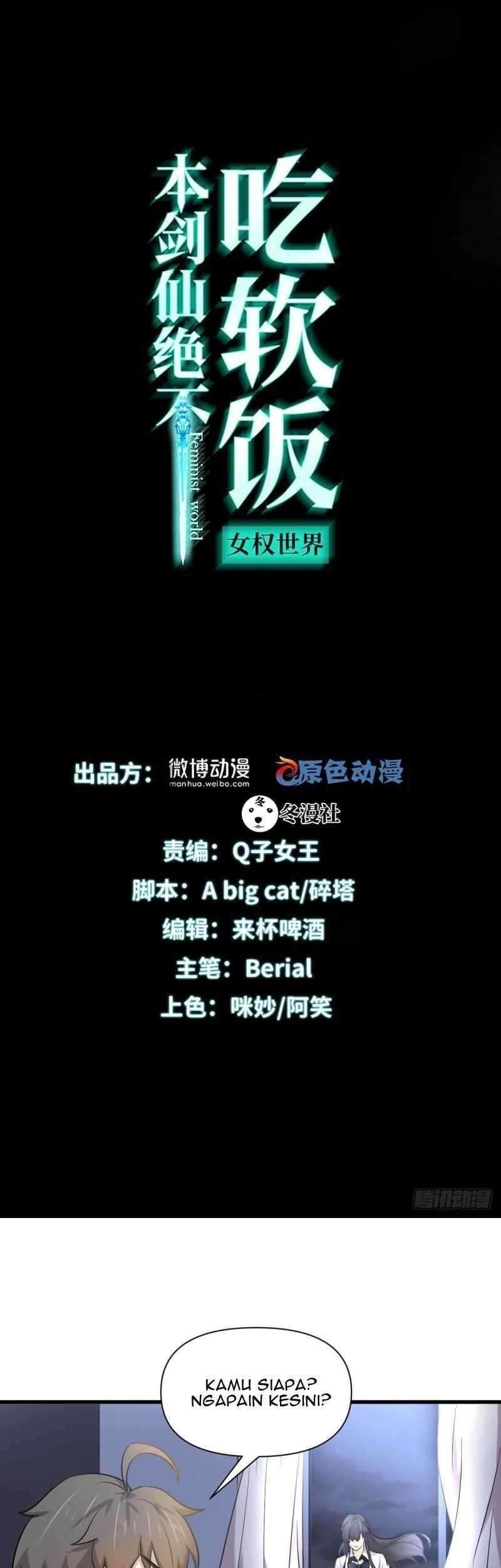 Baca Manhua Immortal Swordsman in The Reverse World Chapter 226 Gambar 2