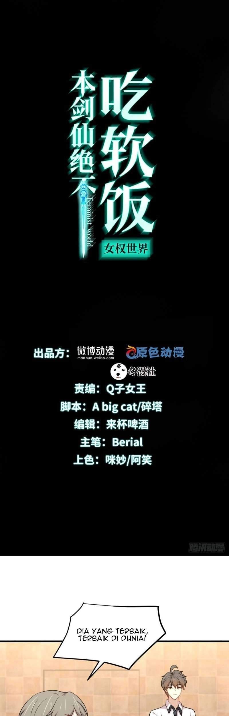 Baca Manhua Immortal Swordsman in The Reverse World Chapter 225 Gambar 2