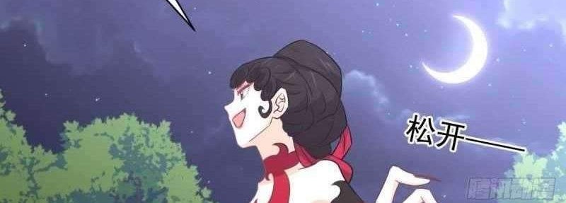 Immortal Swordsman in The Reverse World Chapter 219 Gambar 29