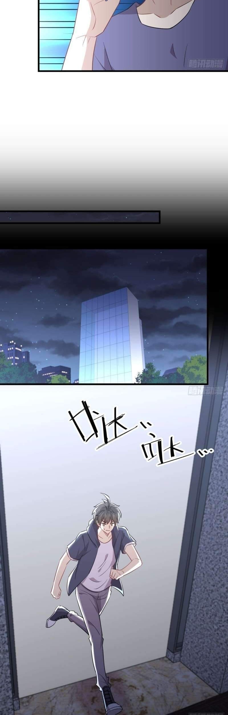 Immortal Swordsman in The Reverse World Chapter 218 Gambar 5
