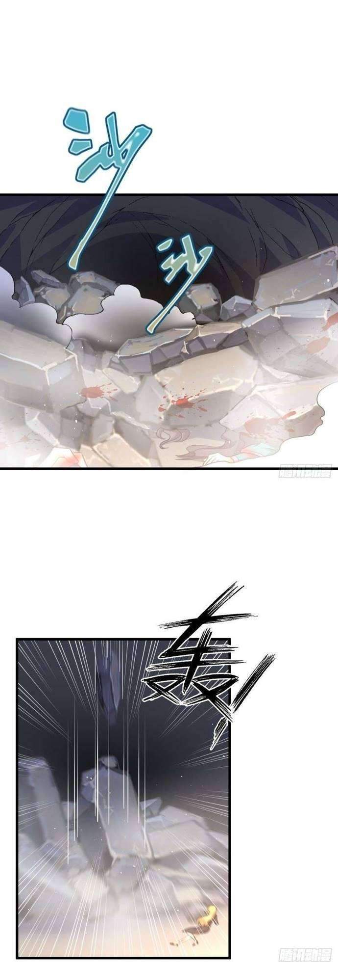 Immortal Swordsman in The Reverse World Chapter 212 Gambar 17