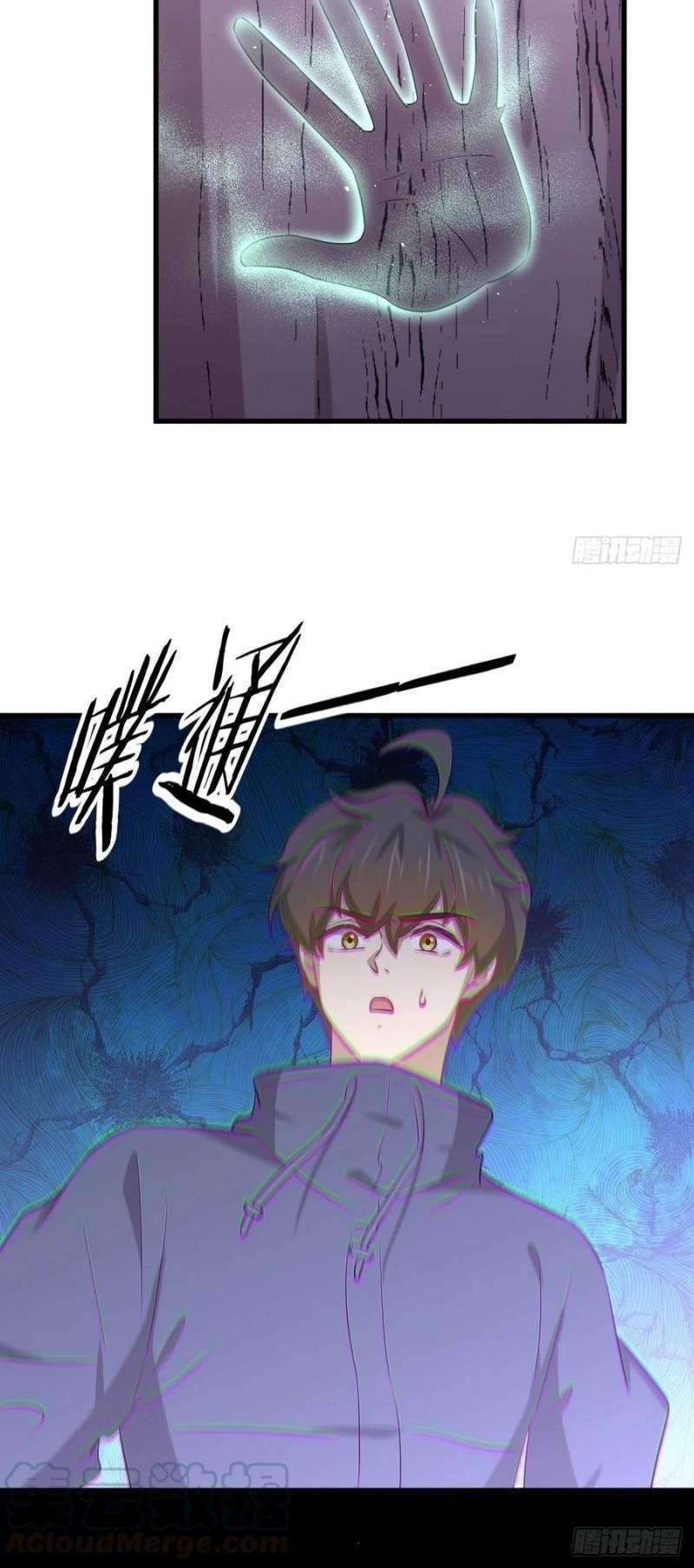 Immortal Swordsman in The Reverse World Chapter 205 Gambar 27