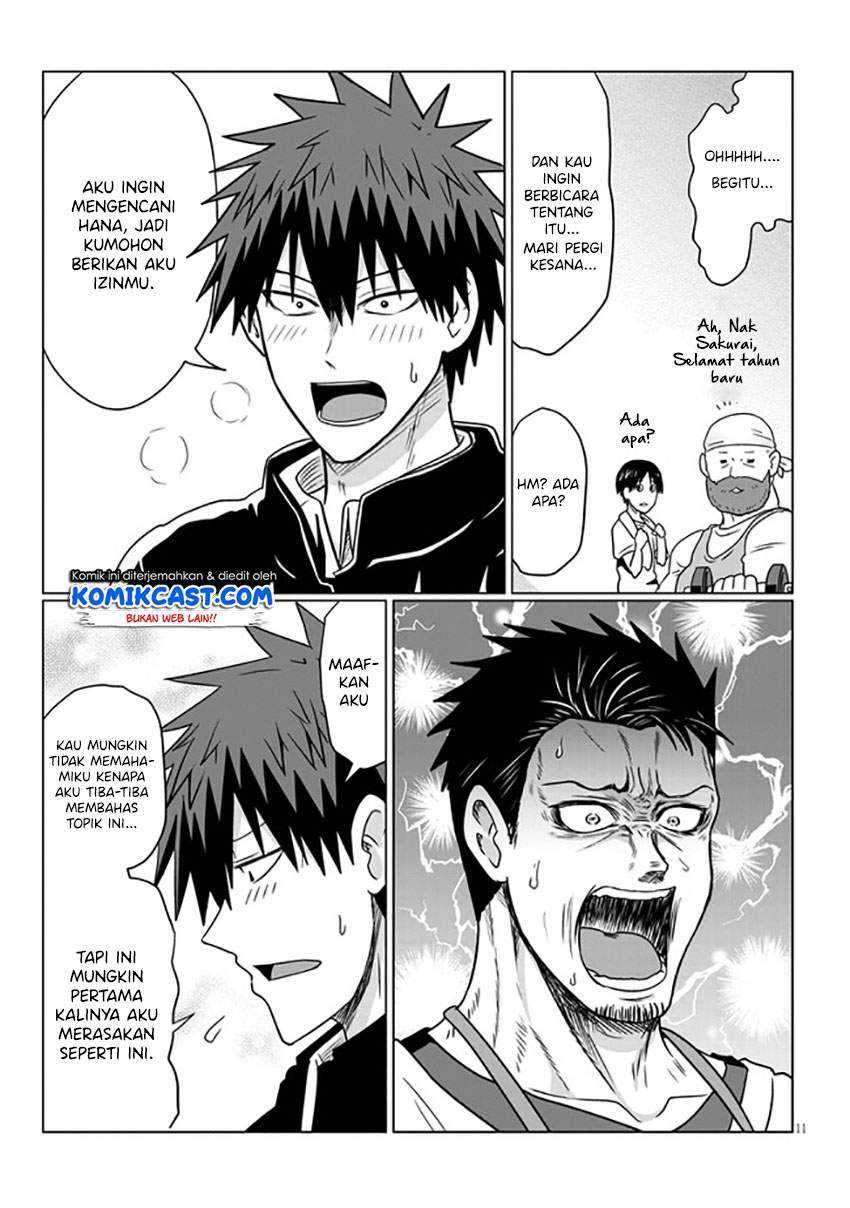 Uzaki-chan wa Asobitai! Chapter 71 Gambar 12