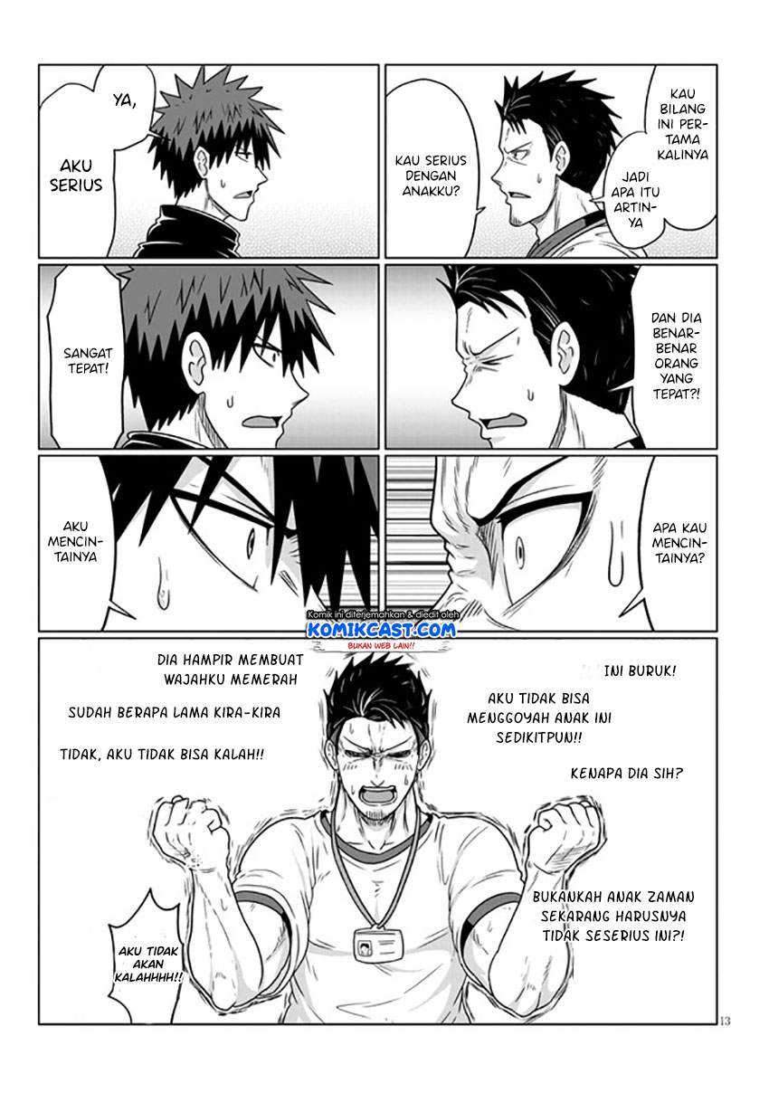 Uzaki-chan wa Asobitai! Chapter 71 Gambar 14