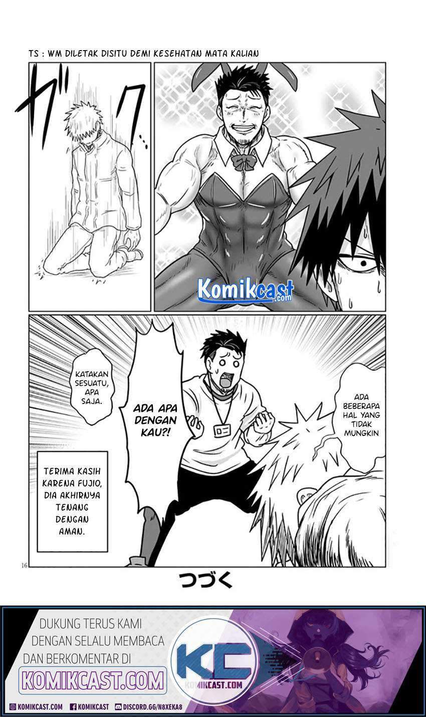 Uzaki-chan wa Asobitai! Chapter 71 Gambar 17