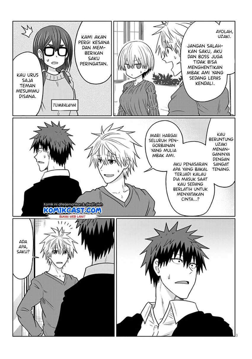 Uzaki-chan wa Asobitai! Chapter 71 Gambar 4
