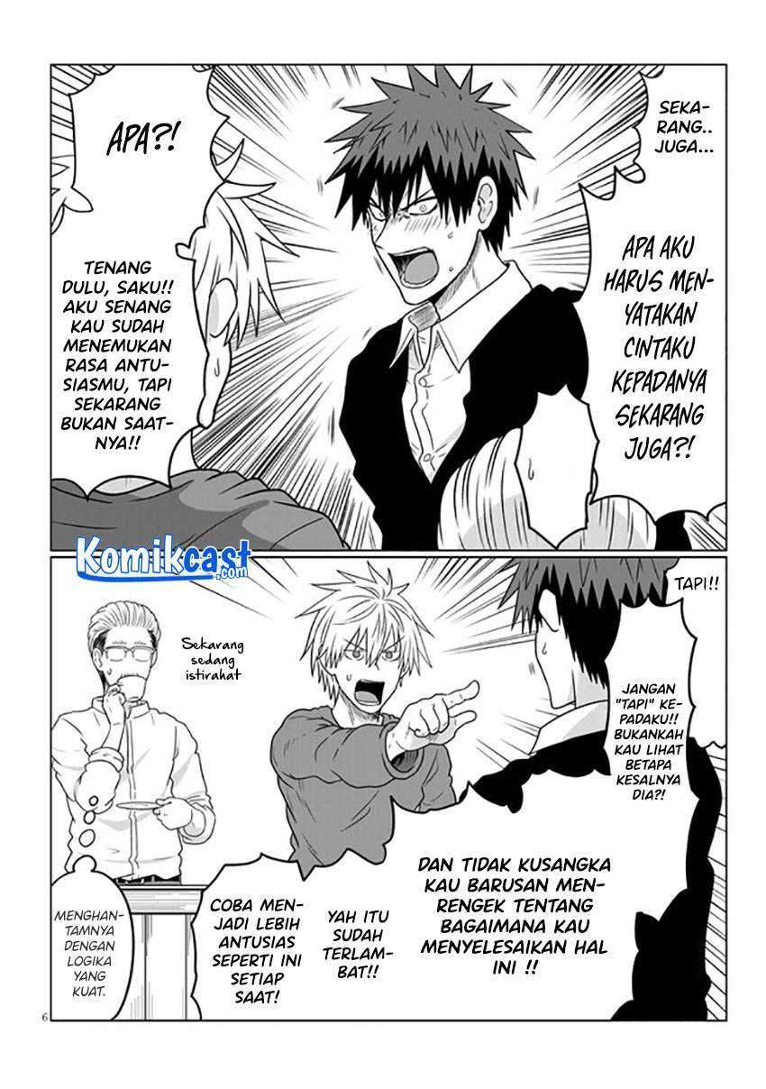 Uzaki-chan wa Asobitai! Chapter 71 Gambar 7