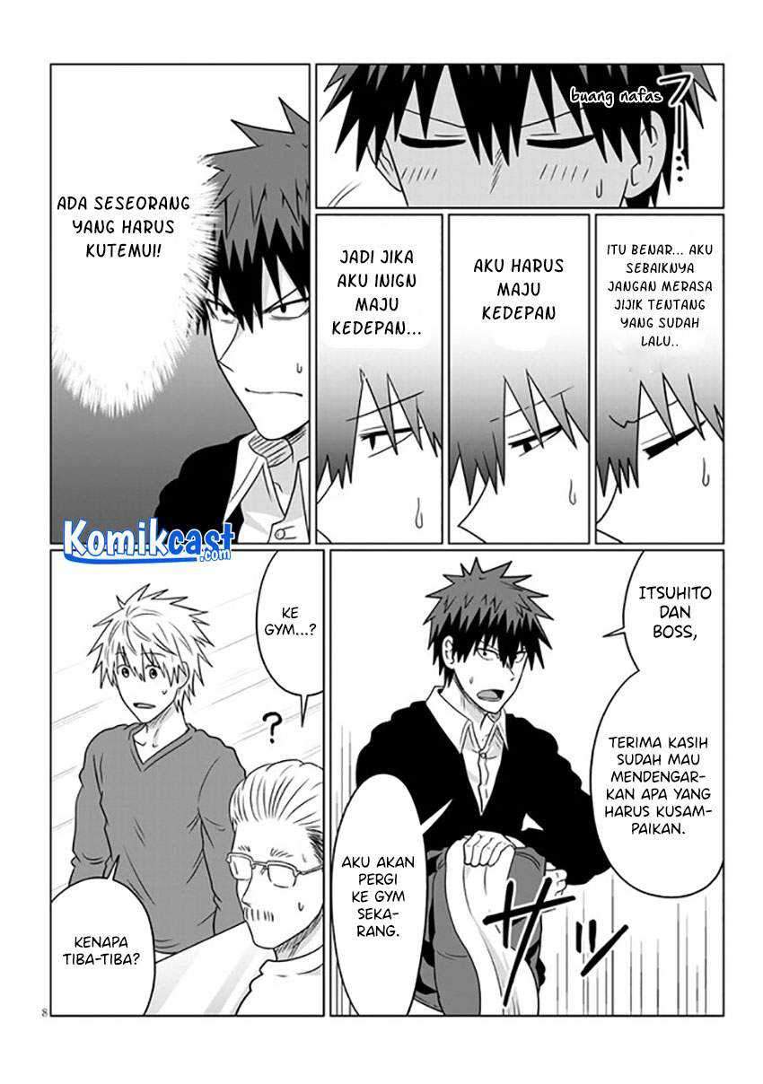 Uzaki-chan wa Asobitai! Chapter 71 Gambar 9