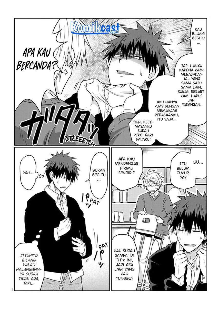 Uzaki-chan wa Asobitai! Chapter 70 Gambar 3