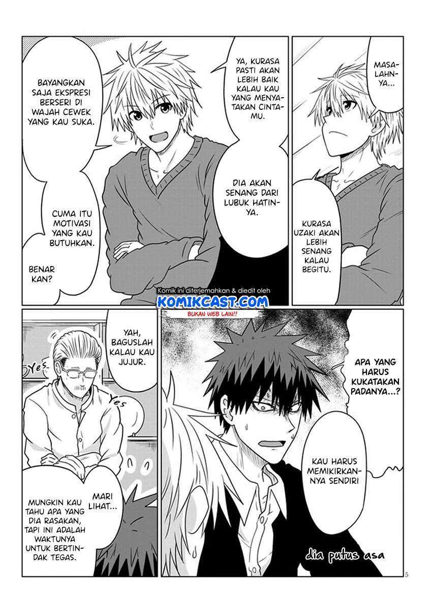 Uzaki-chan wa Asobitai! Chapter 70 Gambar 6