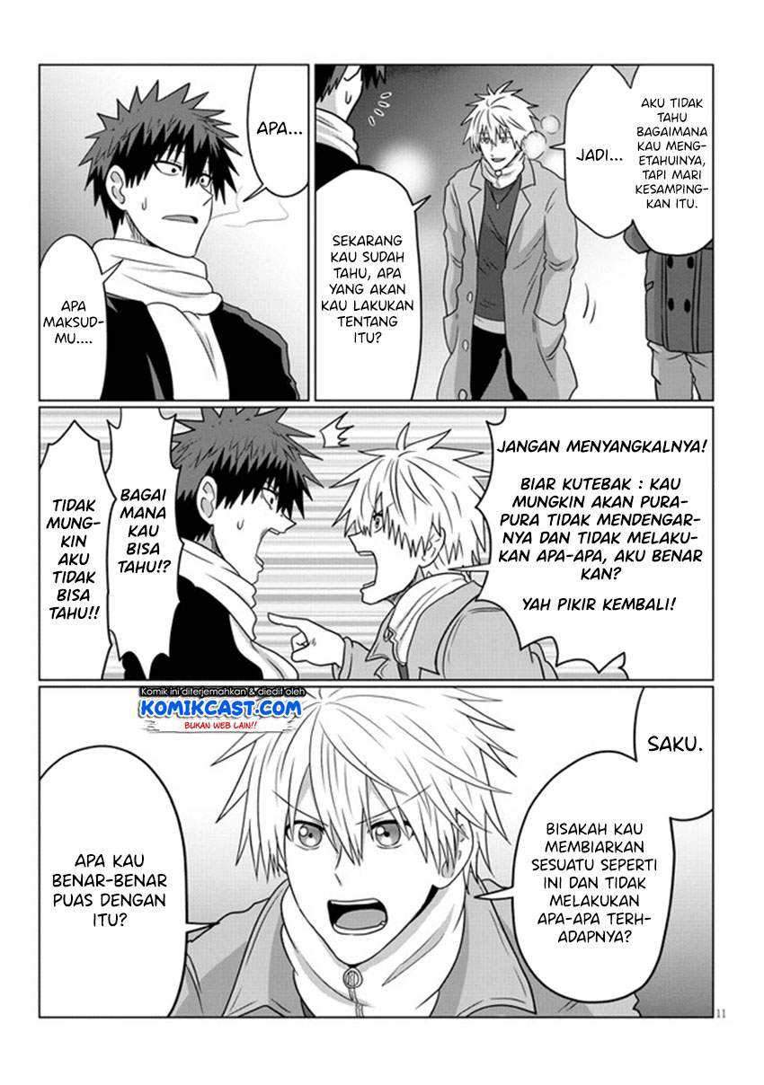 Uzaki-chan wa Asobitai! Chapter 69 Gambar 12