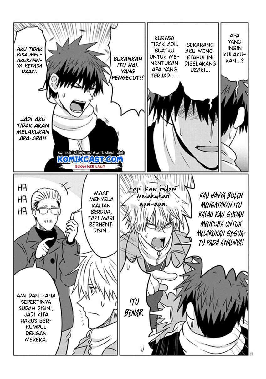 Uzaki-chan wa Asobitai! Chapter 69 Gambar 14