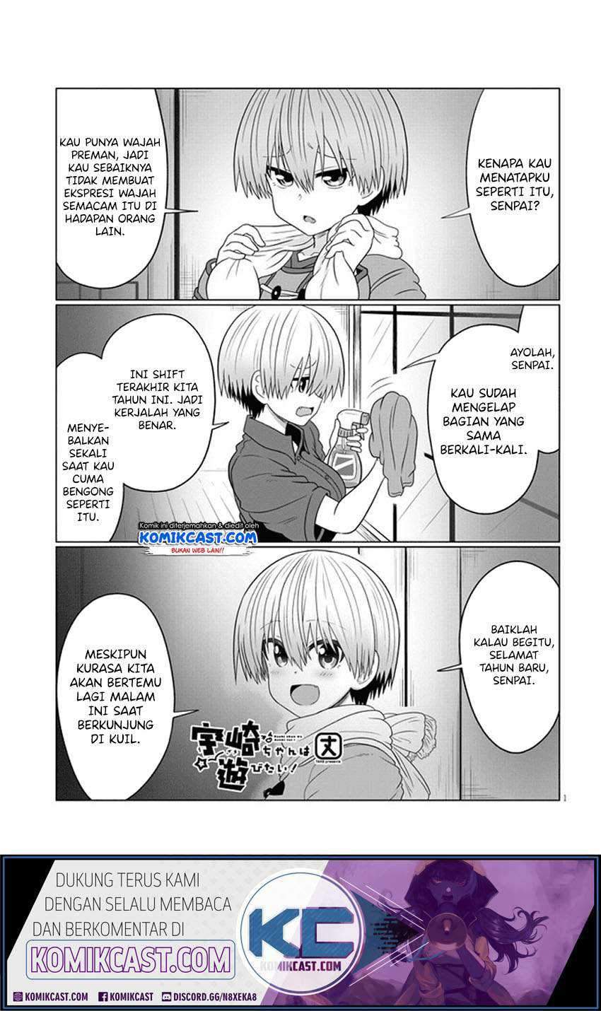 Baca Manga Uzaki-chan wa Asobitai! Chapter 69 Gambar 2