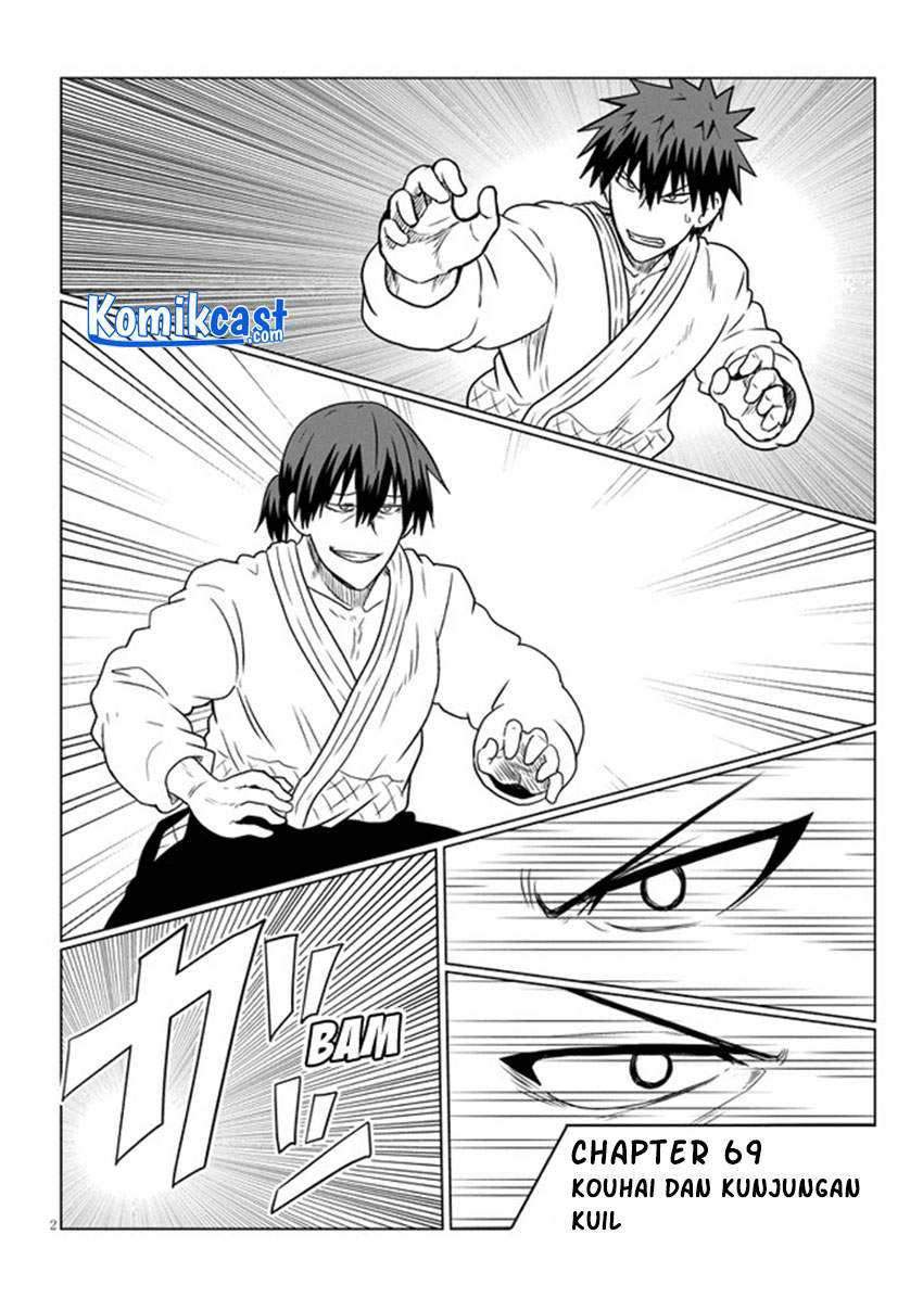 Uzaki-chan wa Asobitai! Chapter 69 Gambar 3
