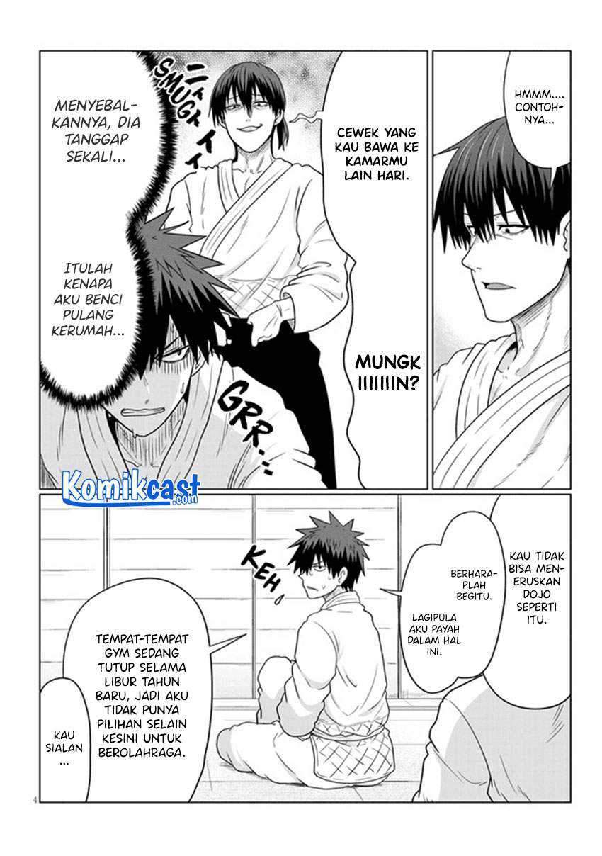 Uzaki-chan wa Asobitai! Chapter 69 Gambar 5