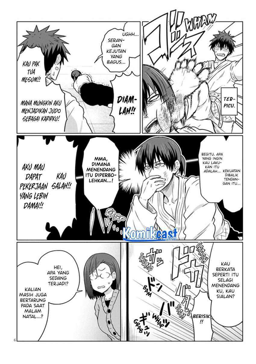 Uzaki-chan wa Asobitai! Chapter 69 Gambar 7