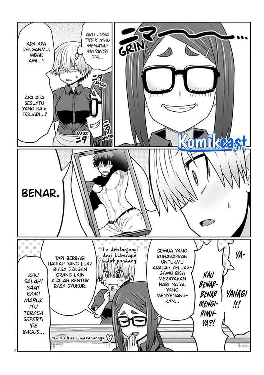 Uzaki-chan wa Asobitai! Chapter 68 Gambar 7