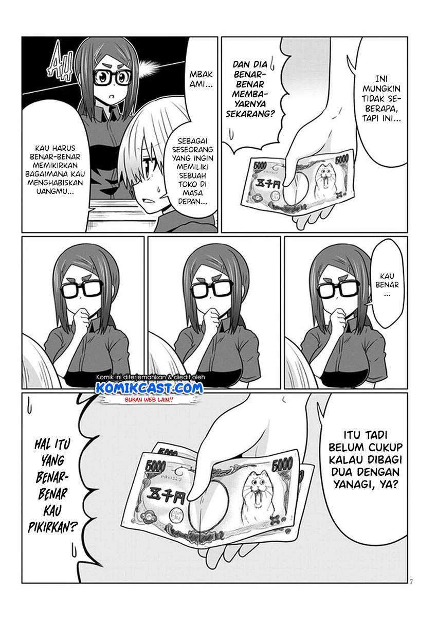 Uzaki-chan wa Asobitai! Chapter 68 Gambar 8