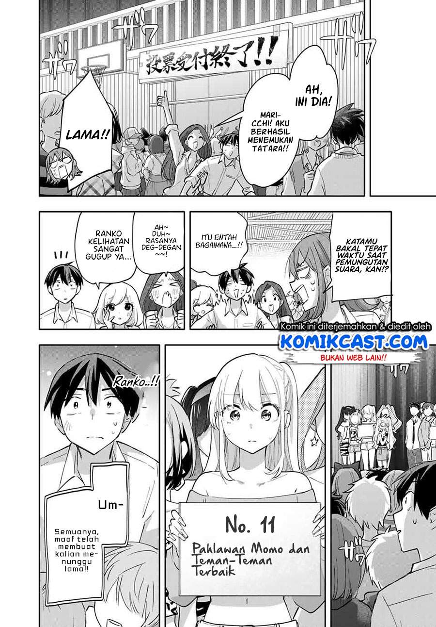 Hanazono Twins Chapter 47 Gambar 14