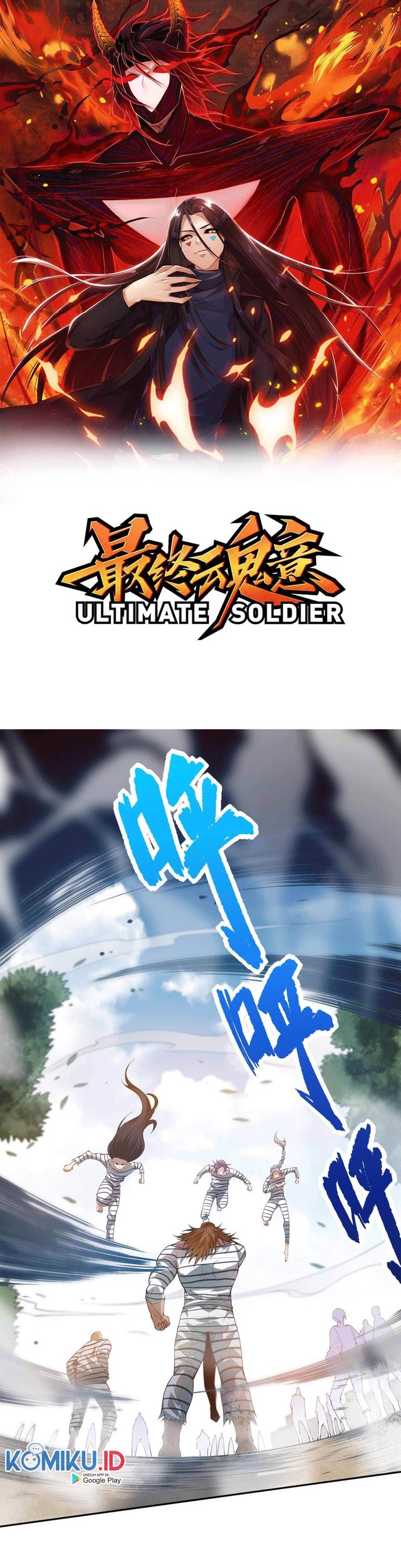 Baca Manhua Ultimate Soldier Chapter 98 Gambar 2