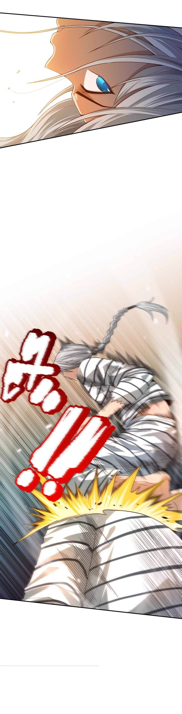 Ultimate Soldier Chapter 98 Gambar 9