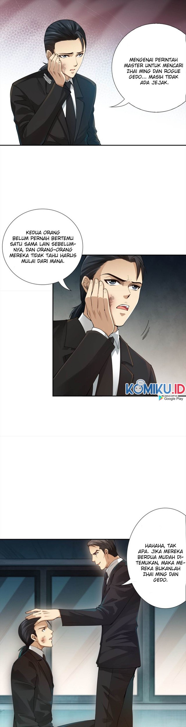 Ultimate Soldier Chapter 95 Gambar 17