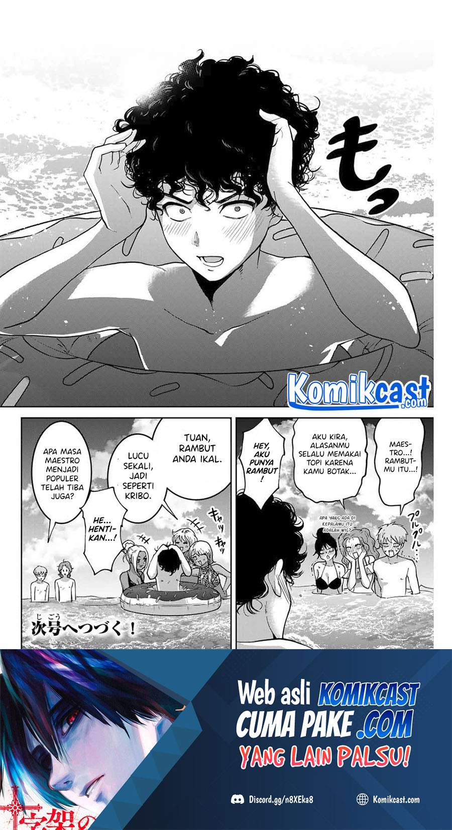 Bokutachi wa Hanshoku wo Yameta Chapter 29 Gambar 21