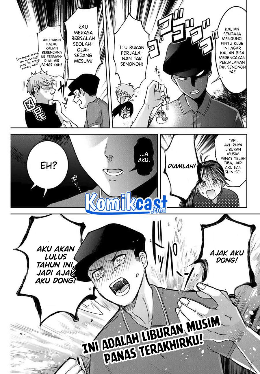 Bokutachi wa Hanshoku wo Yameta Chapter 29 Gambar 6