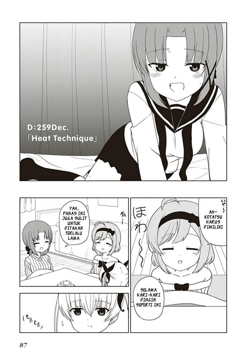 Baca Manga JC no Life Chapter 25 Gambar 2