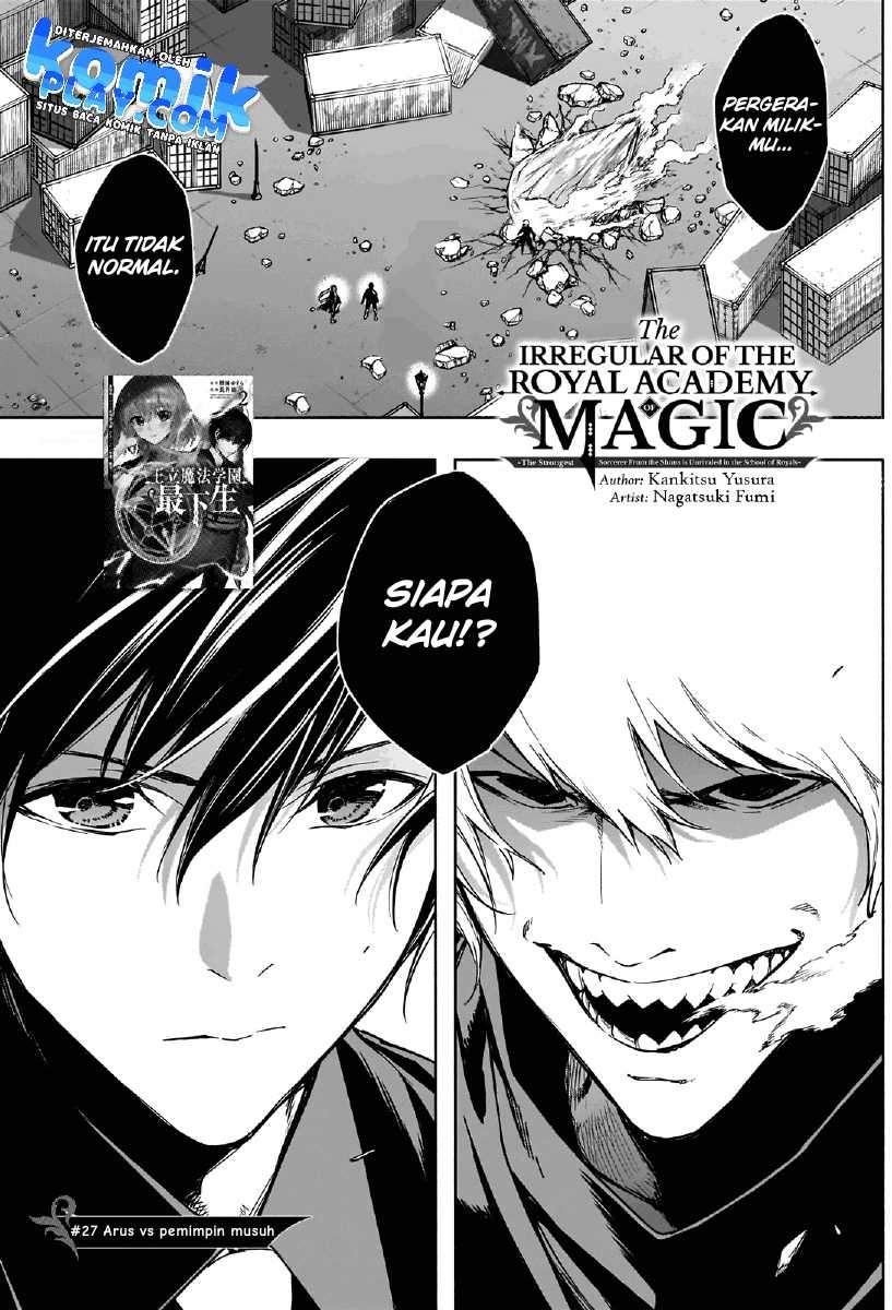 Ouritsu Mahou Gakuen no Saikasei: Slum Agari no Saikyou Mahoushi, Kizoku darake no Gakuen de Musou suru Chapter 27 Gambar 3