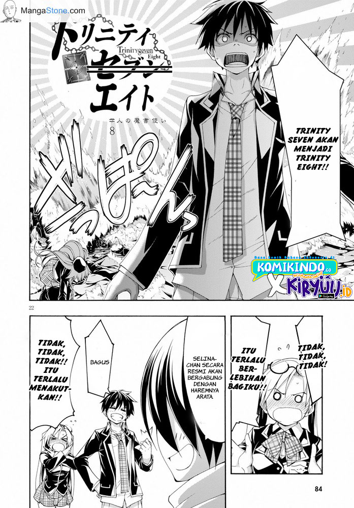 Trinity Seven Chapter 103 Gambar 23