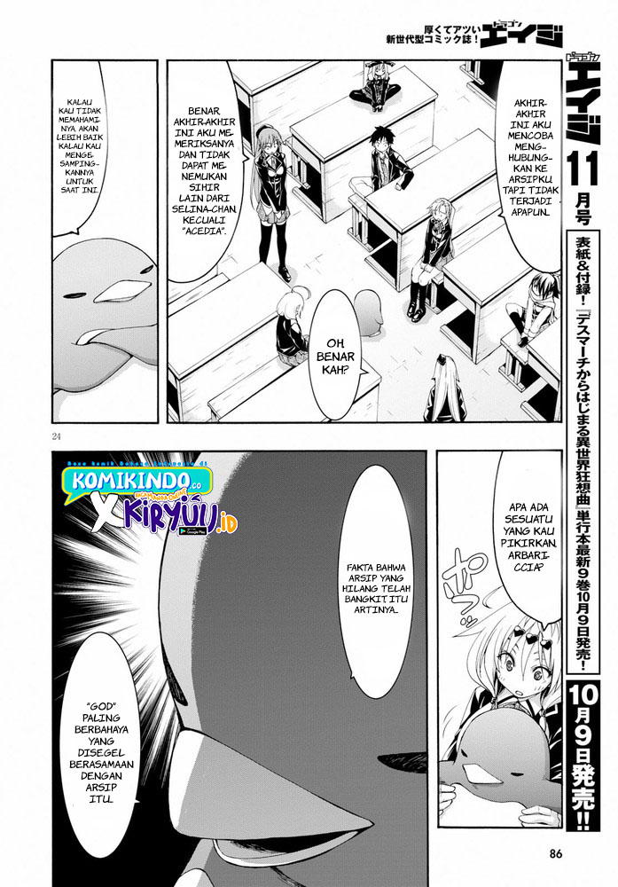 Trinity Seven Chapter 103 Gambar 25